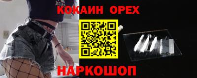 Альфа ПВП Краснокаменск