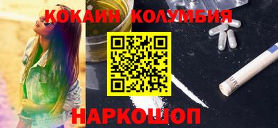 альфа пвп VHQ Кумертау