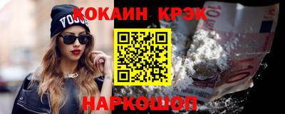альфа пвп VHQ Кумертау