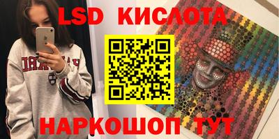 альфа пвп VHQ Кумертау