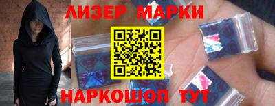 альфа пвп VHQ Кумертау