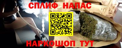 прущая мука Кунгур