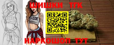 MESCALINE Краснознаменск