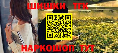 MESCALINE Краснознаменск