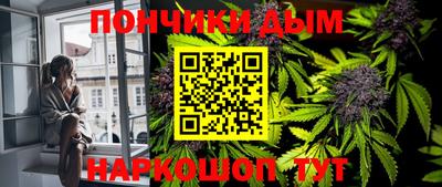 СК Краснодар