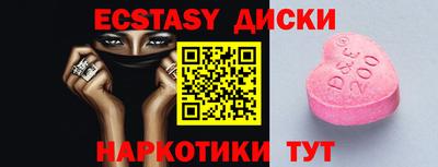 прущая мука Кунгур