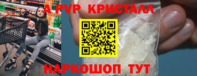 СК Краснодар
