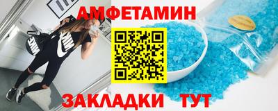 гашишное масло Кулебаки