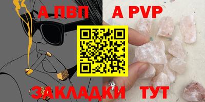 СК Краснодар