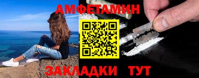 гашишное масло Кулебаки