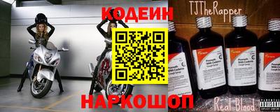 СК Краснодар