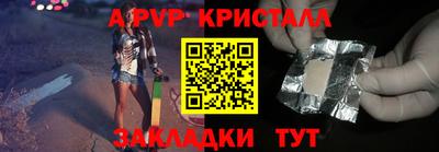 MESCALINE Краснознаменск
