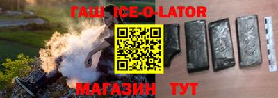СК Краснодар