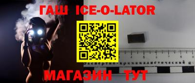 СК Краснодар