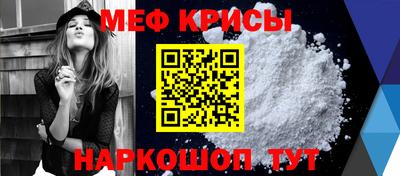 гашишное масло Кулебаки