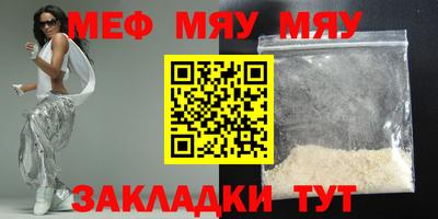 гашишное масло Кулебаки